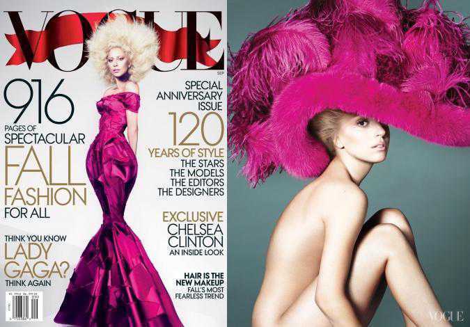 Lady Gaga je dobila najprestižniju Vogue naslovnicu