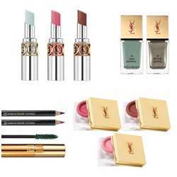 Nova dizajnerska make-up paleta