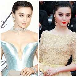 Prekrasne canneske kombinacije Fan Bingbing