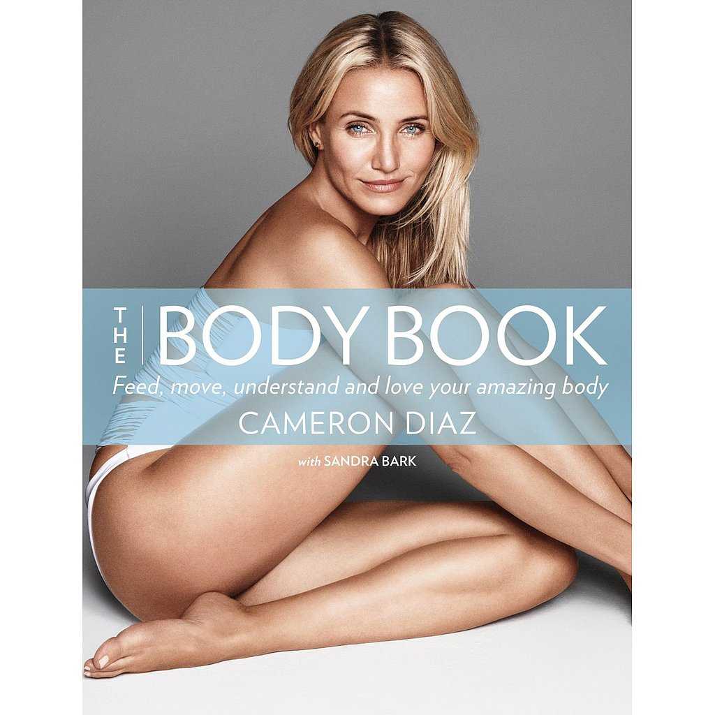 Zašto je Cameron Diaz tako vitka?