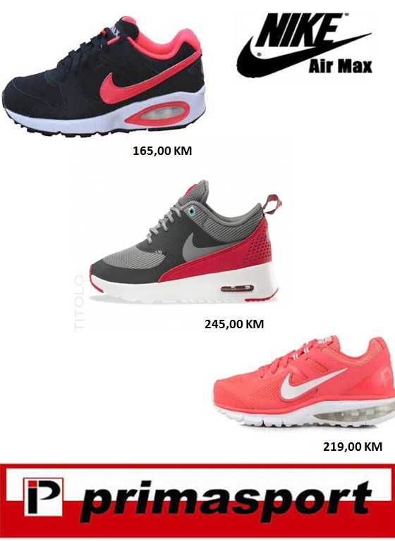tenisice_primasport