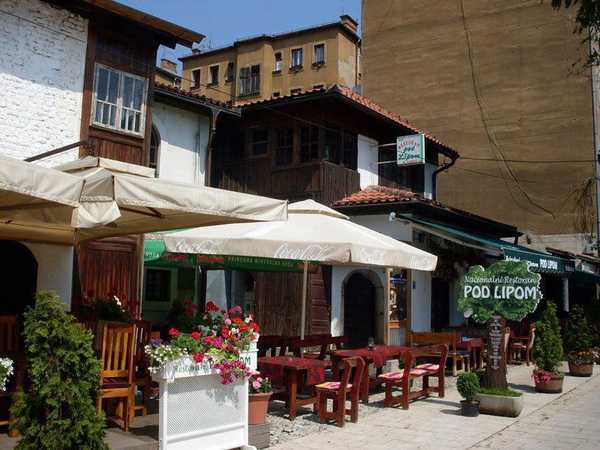 pod lipom sarajevo