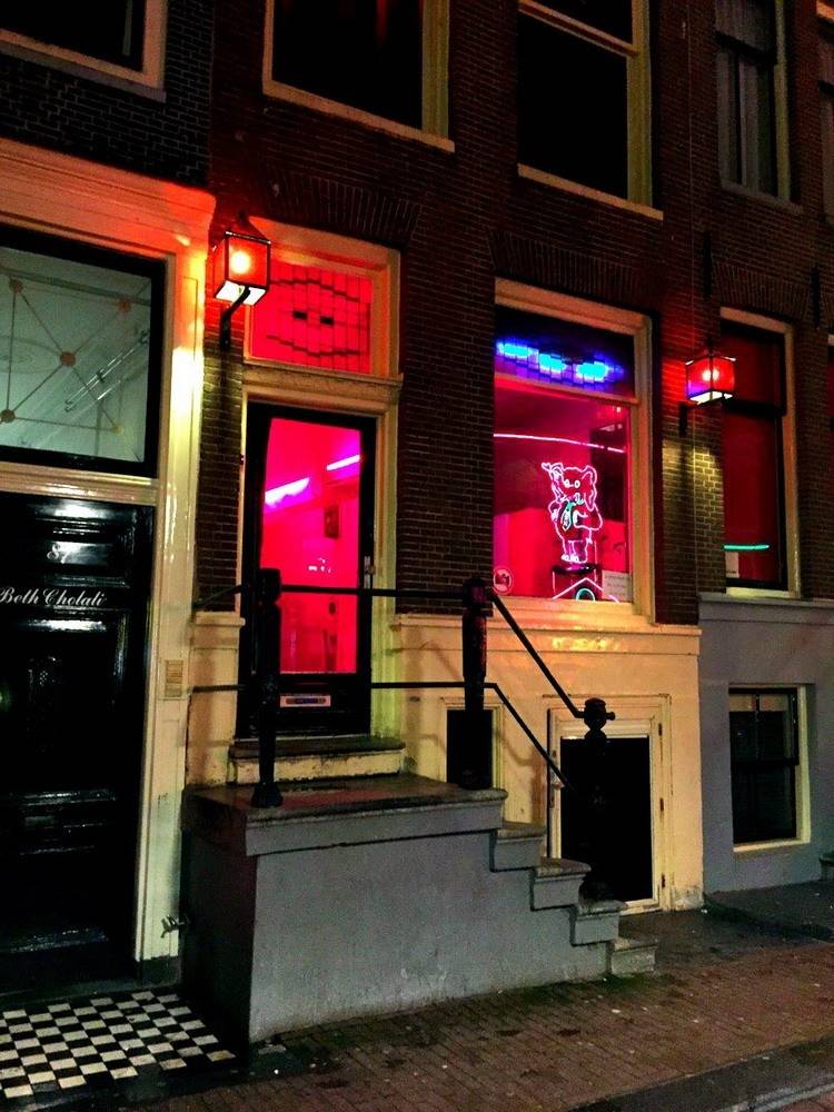 amsterdam crv ulica