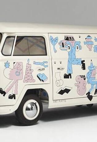 Popularni Volkswagen klasik odjeven u Pull&Bear uzorke
