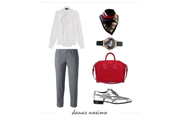 Trendy look za kišni ljetni dan