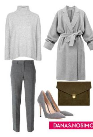 Poigrajte se sivim tonovima i kreirajte trendy look