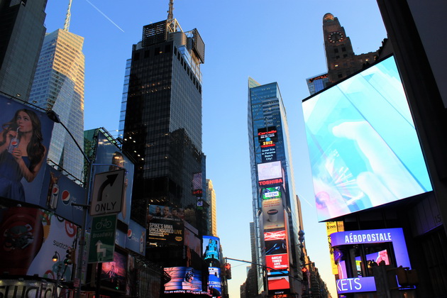 7thavenijatimessquare