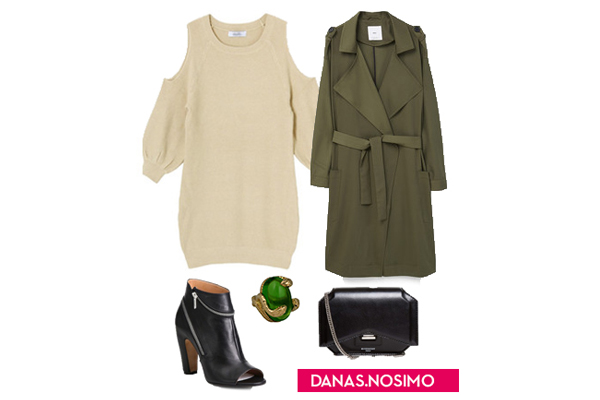 Ležerni look sastavljen od trendy komada