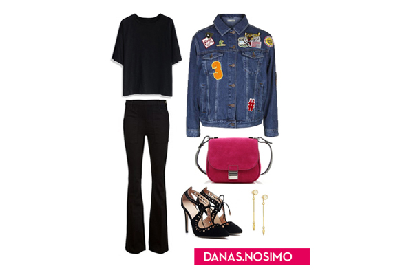 Jeans jakna sa aplikacijama je street style favorit
