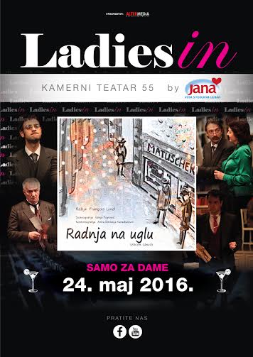 Ladiesin najava