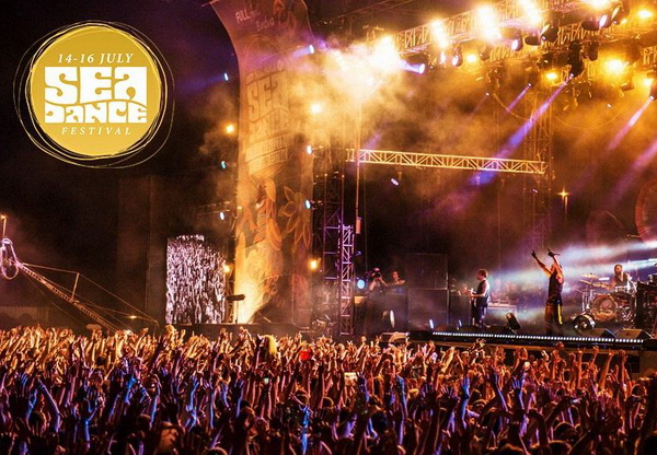 NAGRAĐUJEMO 2 OSOBE SA 2 ULAZNICE ZA SEA DANCE FESTIVAL!