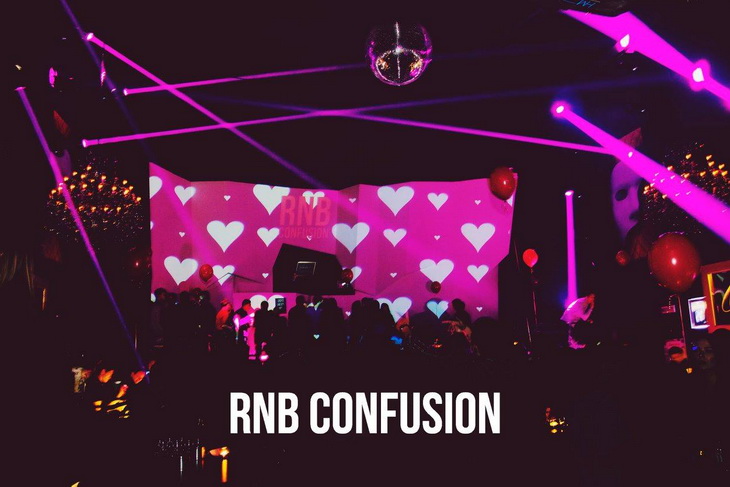 Regionalna party turneja zagrebačkog RNB CONFUSION starta iz Sarajeva!