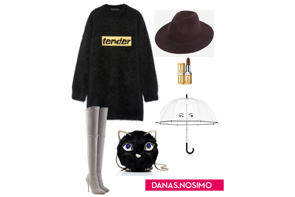 Street style look inspiriran kombinacijama Chiare Ferragni