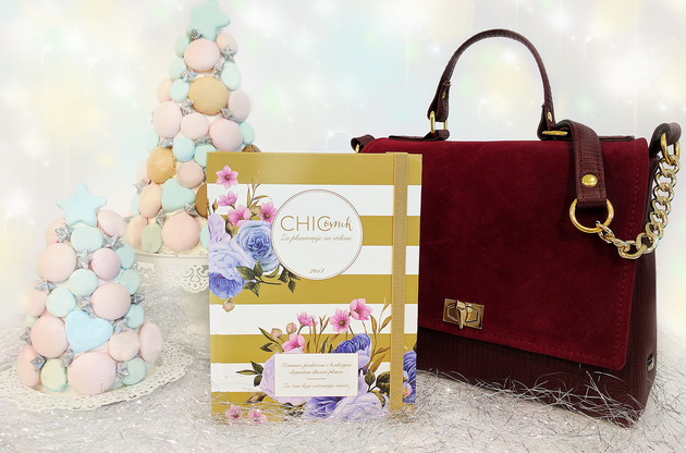 Osvojite prekrasan blagdanski poklon paket: Lovely bags torba + CHICovnik!