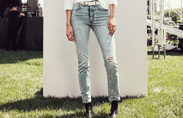 LEVI’S 501 U SKINNY IZDANJU - PREDSTAVLJAMO TRAPERICE KOJE ŽELITE U SVOJOJ KOLEKCIJI