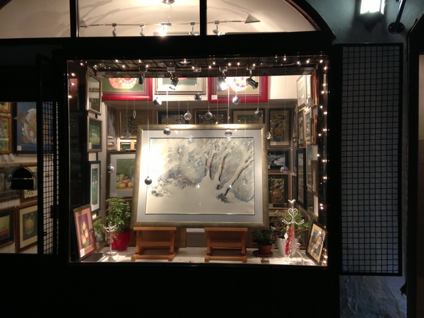 galerija Sehara sarajevo 6