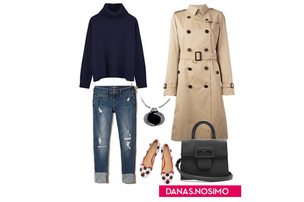 Cool ležeran look