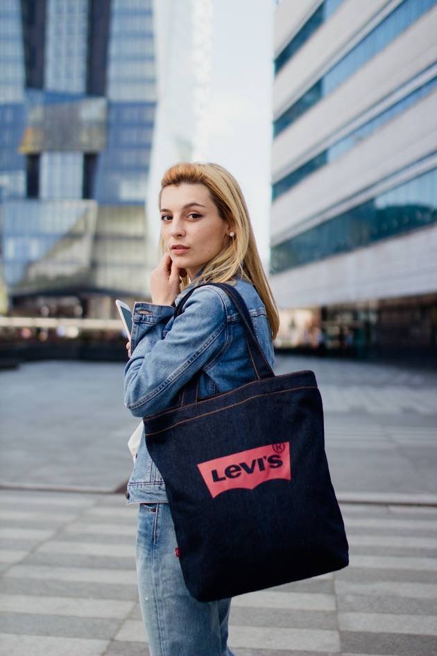 levis traperice modamo blogerica ajla hodzic 5