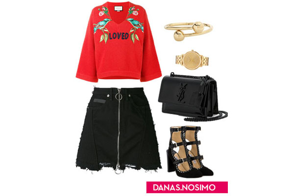 Dnevni look inspiriran street style izvješćima
