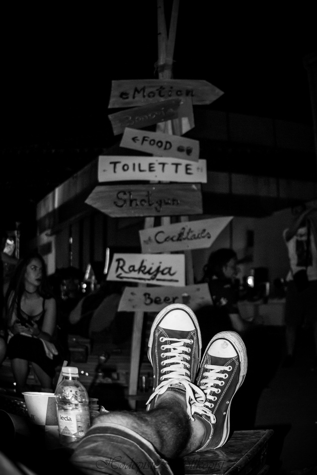 mostarsummerfest modamo 13