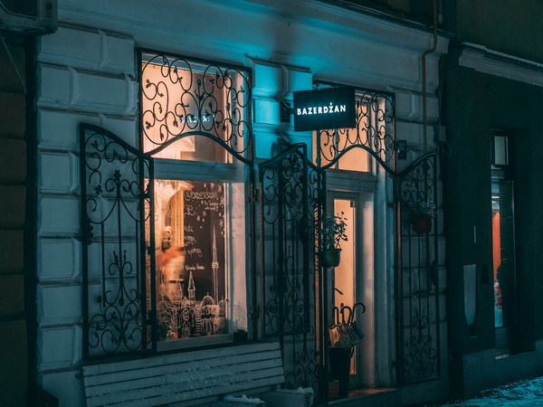 bazerdzan foto 48