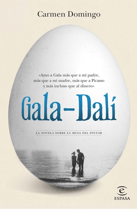galadali