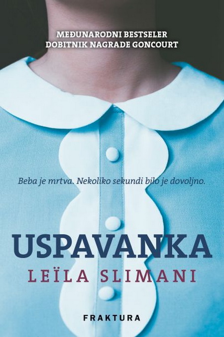 uspavanjka
