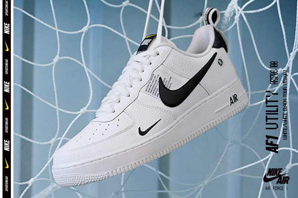 Nike Air Force 1 LV8 Utility - upoznajte nove premium tenisice koje su sinonim za kreativnost i inovativnost