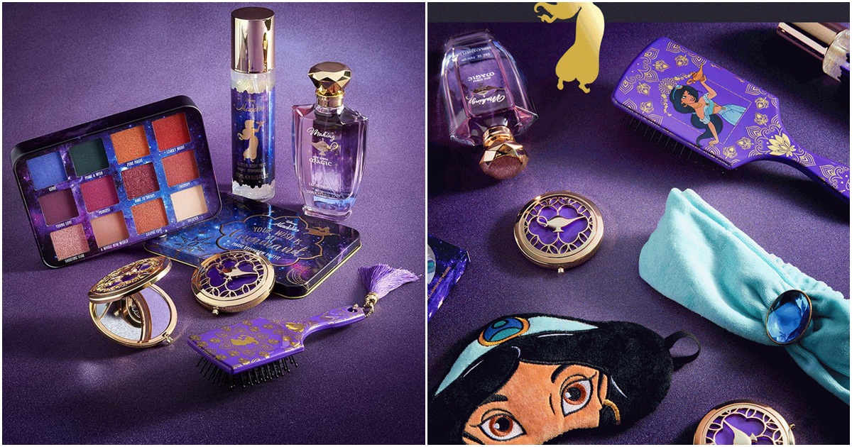 Primark predstavio beauty kolekciju inspiriranu Aladinom