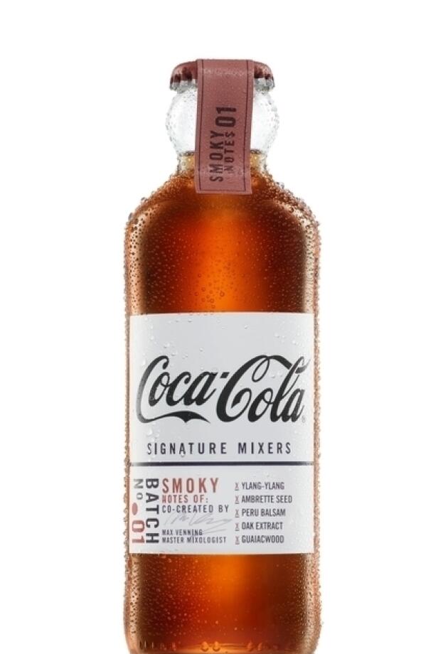 Coca-Cola nakon 100 godina predstavila nove okuse i dizajn boce