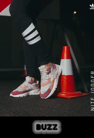 adidas Nite Jogger – reflektirajuće tenisice vrijedne vaše pažnje