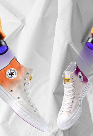 #wishlist: Bijele Converse tenisice koje na suncu mijenjaju boju