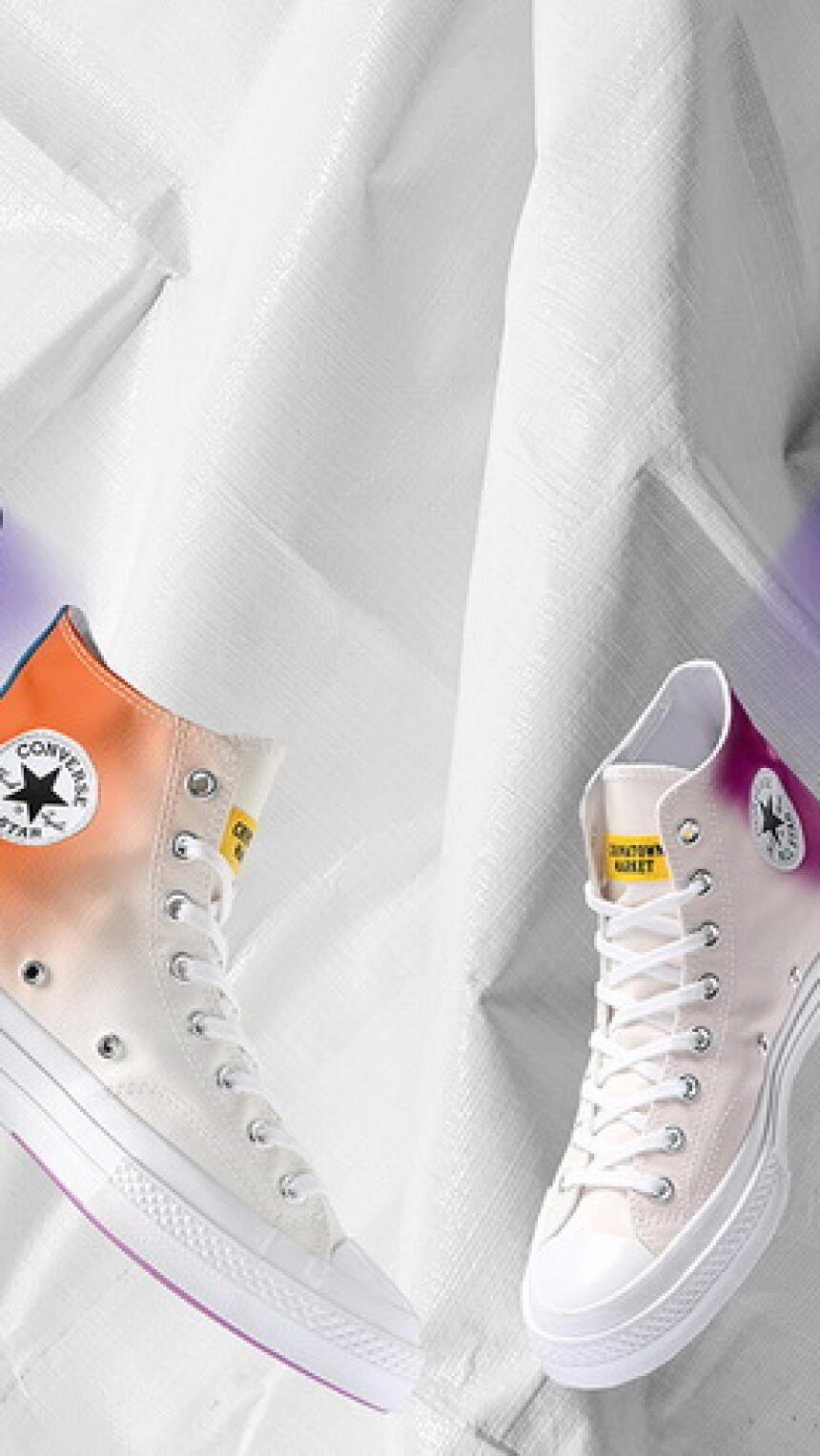 #wishlist: Bijele Converse tenisice koje na suncu mijenjaju boju