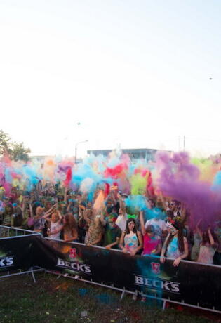 4. BIH Color Festival u Brčkom: Donosimo detalje programa najšarenije zabave