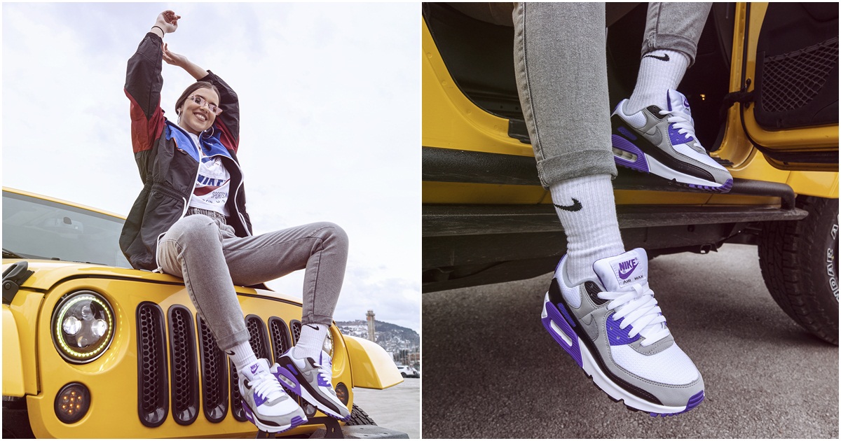 Upoznajte Nike Air Max 90 - udobne i trendi tenisice s color blockom koje će brzo ukrasti vaše simpatije