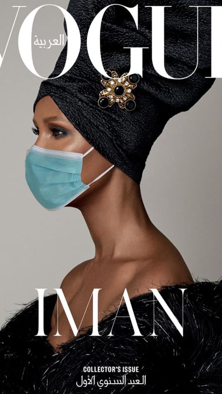 Vogue Arabia objavio 32 naslovnice na kojima supermodeli, pjevačice i umjetnice nose zaštitne maske