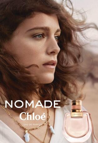 BONJOUR.blagdansko darivanje: Chloé Nomade parfem