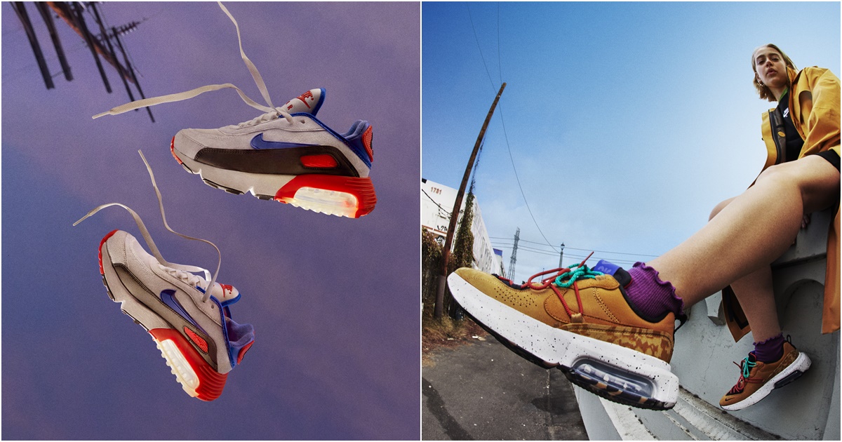 Svi ljubitelji Air Max tenisica, pozor! Danas je Air Max Day i Nike je predstavio novi model koji ćete jednako voljeti