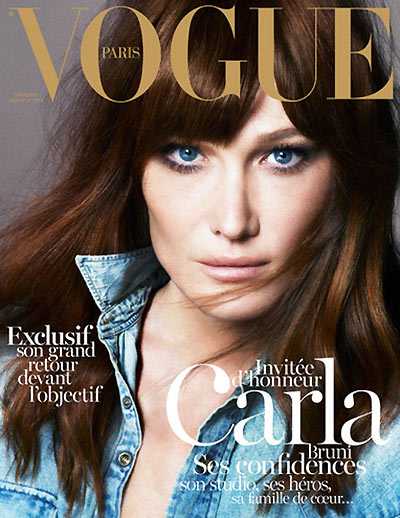 carlacover