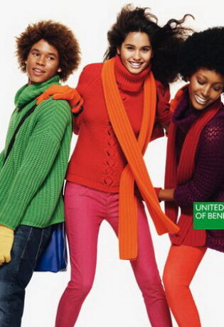 Jesenska United Colors of Benetton kampanja