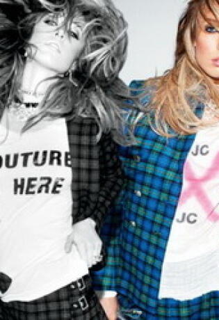 Doza coutura iz radionice Juicy Coutura 