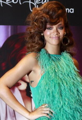 Još jedna Rihannina modna katastrofa