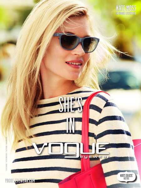 Luxottica by Vision i MODAMO.info vas daruju Vogue sunčanim naočalama