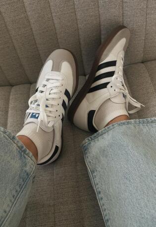adidas Samba za 65 eura? Pokušajte uloviti svoj primjerak na ovoj stranici.