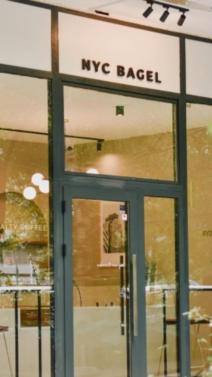 NYC Bagel donosi dašak New Yorka u Sarajevo i obogaćuje gourmet scenu