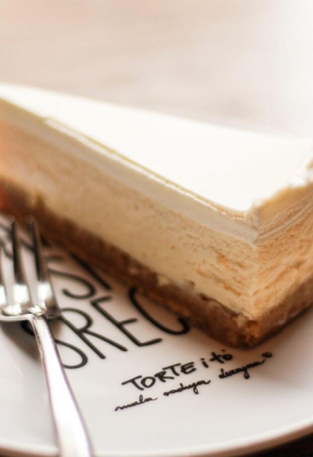 Omiljeni Torte i To cheesecake možete pojesti na ove 3 adrese u Sarajevu