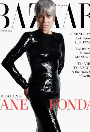 Jane Fonda u 83.-oj godini krasi naslovnicu Harper's Bazaar magazina za koji govori o aktivizmu, ljubavi i prijateljstvu
