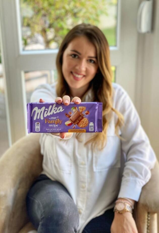Probali smo novu limitiranu Milka čokoladu sa okusom pite od jabuka i odlična je! Evo gdje je možete pronaći.