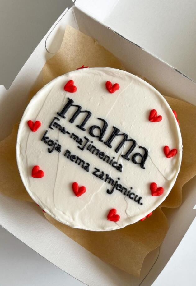 7 najboljih selfcare poklona za mame kojima ćete pokazati koliko ih volite