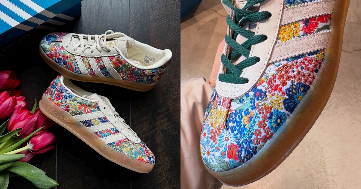 Nove adidas Gazelle - sad možemo reći da je proljeće konačno stiglo!